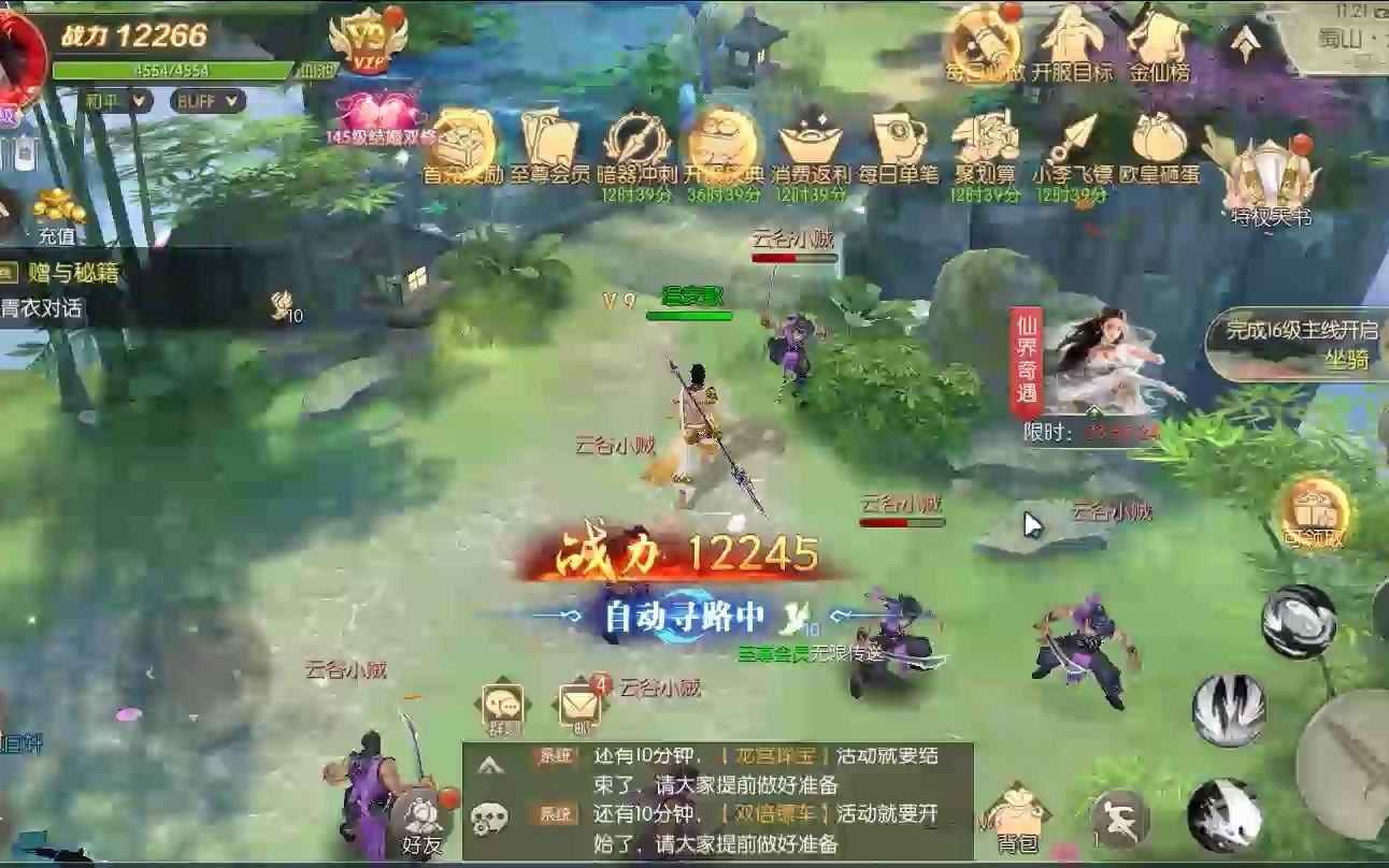 ��BT���Ρ���������ʾ¼��������ô��ȡ����봡����Ρ�ƽ����ǰ�ڵ���Ӧ����ô��