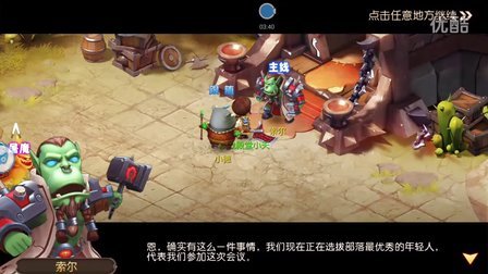 �ҽ�MT3����4�ڡ����� �����ǽ編ʦĪ����Ԫ˧����Σ��֮��