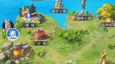 ��ʱս�Կ������Ρ��ǿ�����Ƽ�����