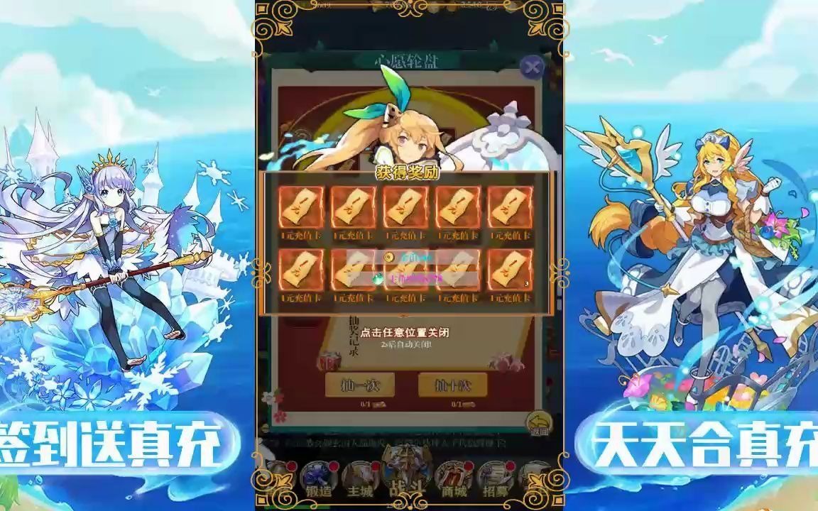 ����ս�ǣ���������䣩�����ںţ�������