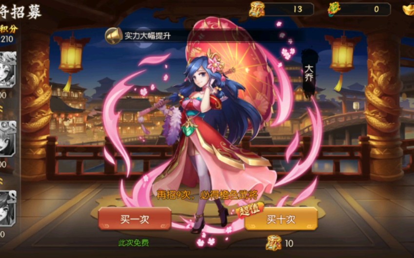 ��������־  ÿ��һ��10���飬��