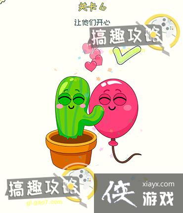 ɾ��һ���ֵ�6�ع���