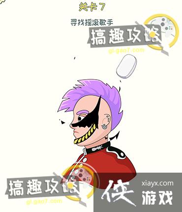 ɾ��һ���ֵ�7�ع���