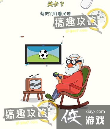 ɾ��һ���ֵ�9�ع���