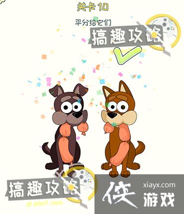 ɾ��һ���ֵ�10�ع���