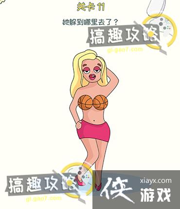 ɾ��һ���ֵ�11�ع���