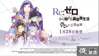 ��Re:���㿪ʼ������������ ��ٵ���ѡ�򲹡�������TVCM