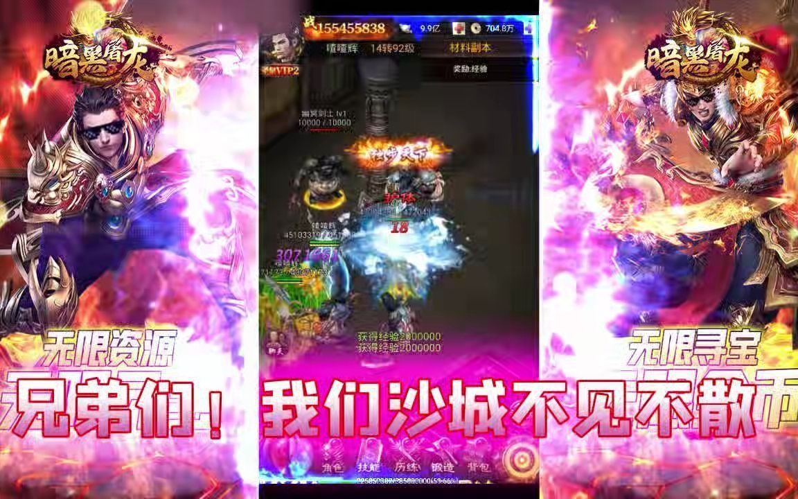 ��������  www.v8sy.cn���غ��Ӿ������޳�