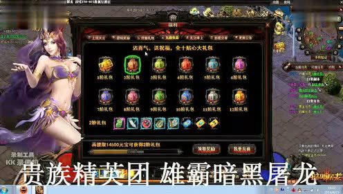 ������������ ������Ϸ ���ڹ��ں� sjbzorz