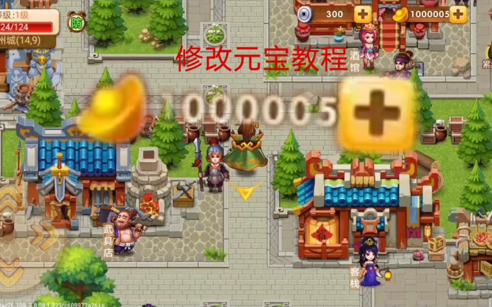 �������������޽� �޸�Ԫ���̳�