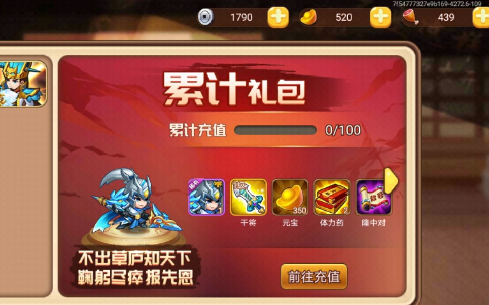 �������������޽� �޸Ļ������