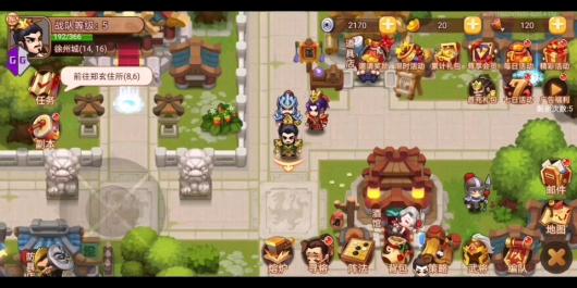 �������������޽� �ɳ�����޸Ľ̳�