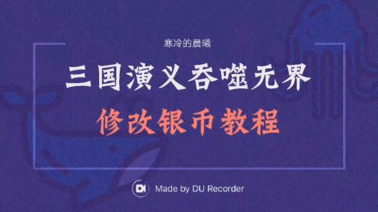 �������������޽������޸Ľ̳�