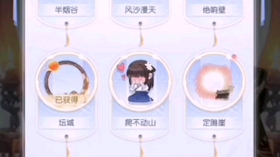 ������̫æ��Ů������ƨ��ˮƽ��һ����