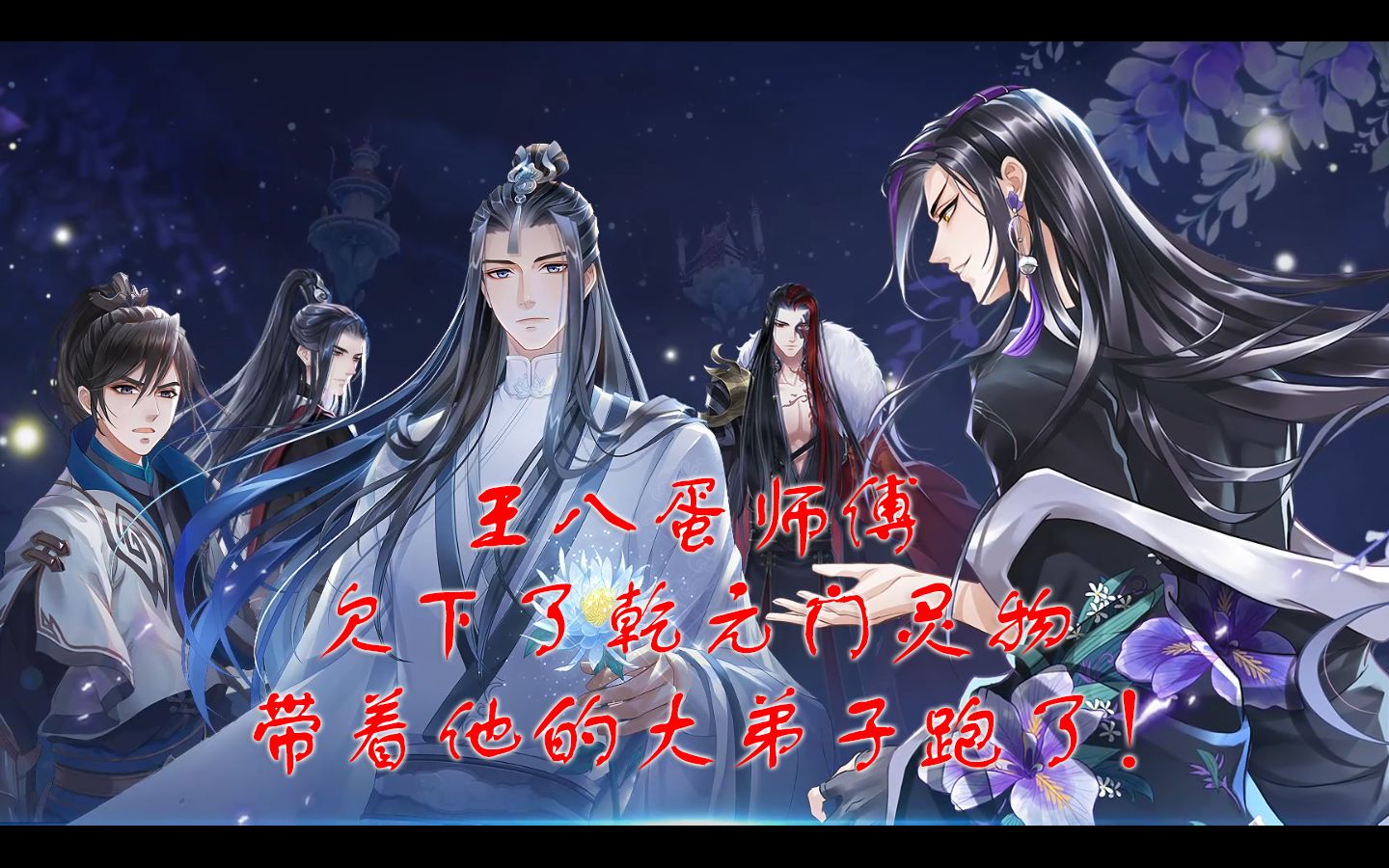 ������̫æ��û�뵽���������ķ��ɣ�