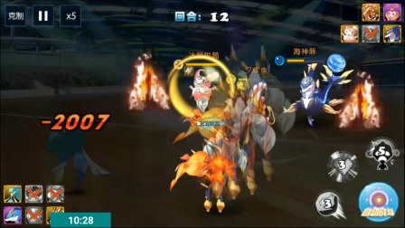 ���к꡿���ڴ���ʦ���ȳ� EP.8 ���׵���