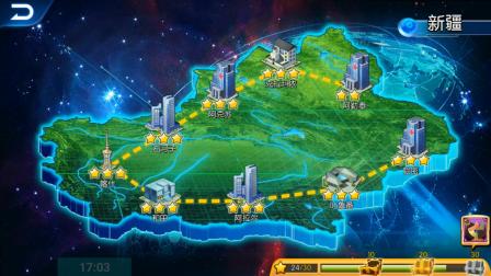 ���к꡿���ڴ���ʦ���ȳ� EP.17 ˢ��Ƭ