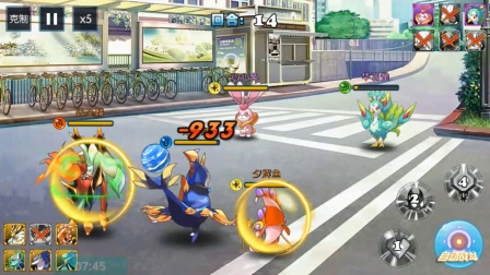 ���к꡿���ڴ���ʦ���ȳ� EP.12 ��Ѩ