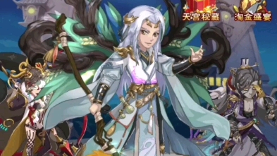 �´�����2000����ս��