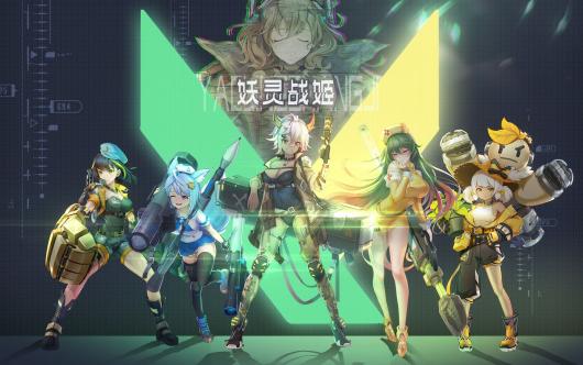 ������ս����Ӣ��չʾ