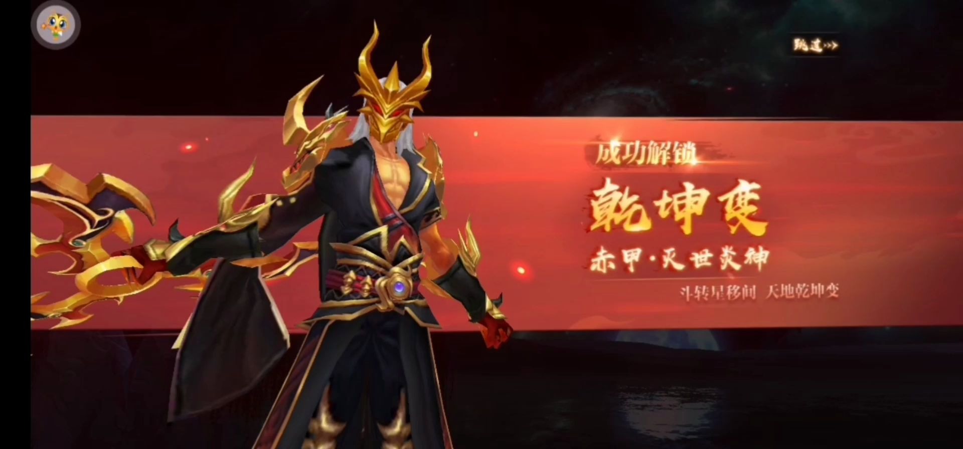 ���������Ƽ����λ�ɽ������˵������ҳ�ε�����������������