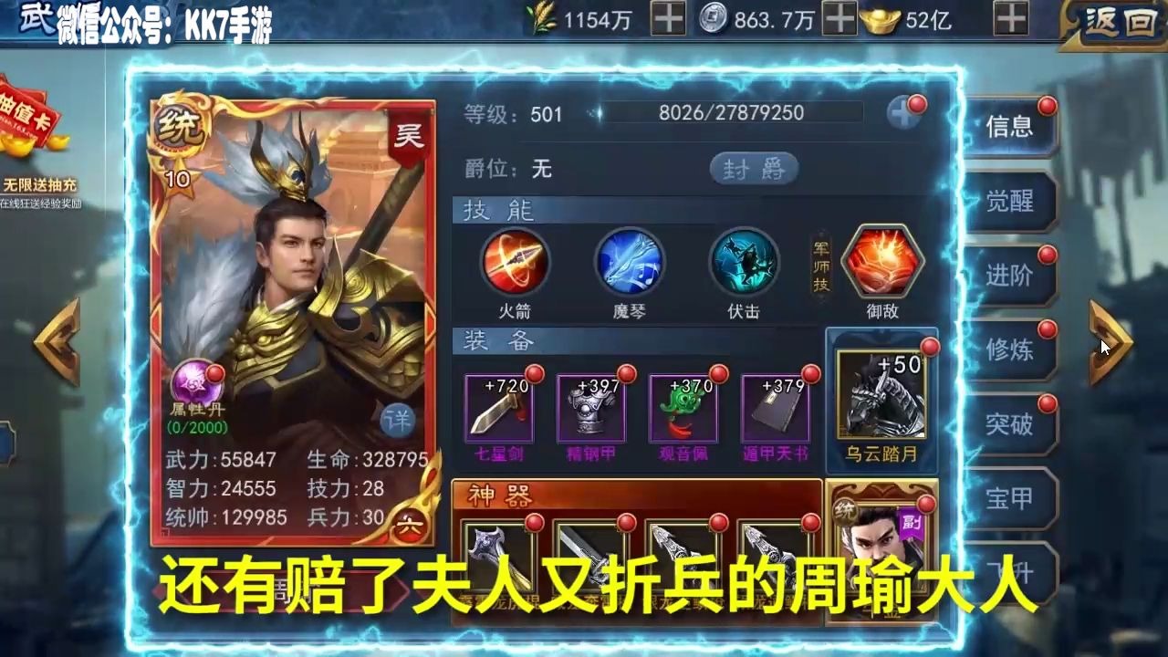 KK7���Ρ��������꡷