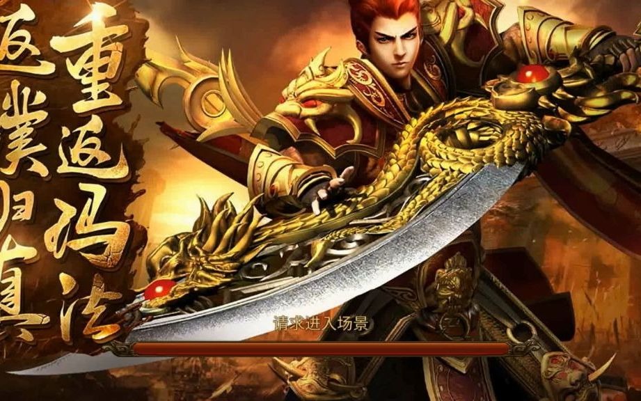 v8��Ϸ  ������