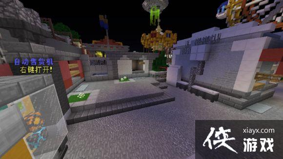 �ҵ�����hypixel��ʬĩ��AA��ͼ����