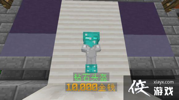 �ҵ�����hypixel��ʬĩ��AA��ͼ����