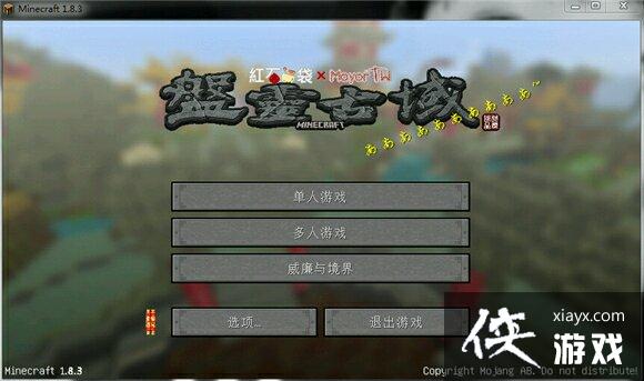 �ҵ���������������ֹ���