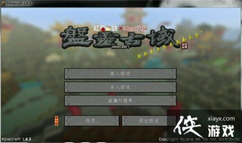 �ҵ���������������ֹ���