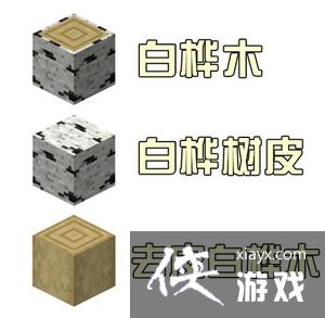 �ҵ�����ȥƤľͷ��ô�ã��ҵ�����ȥƤľͷ��ʲô�ã�