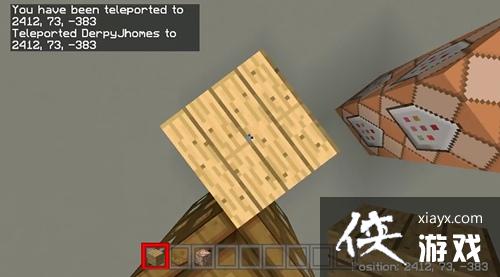 �ҵ������ֻ���ץ����������ô���� �ҵ������ֻ���ץ�������Ž̳�