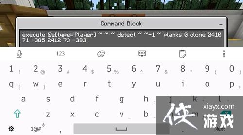 �ҵ������ֻ���ץ����������ô���� �ҵ������ֻ���ץ�������Ž̳�