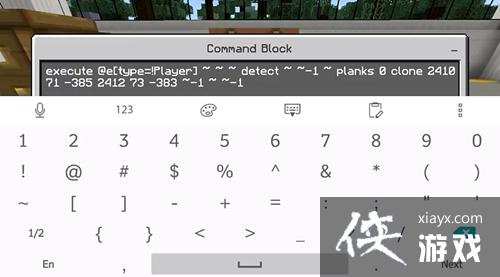 �ҵ������ֻ���ץ����������ô���� �ҵ������ֻ���ץ�������Ž̳�