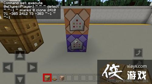 �ҵ������ֻ���ץ����������ô���� �ҵ������ֻ���ץ�������Ž̳�