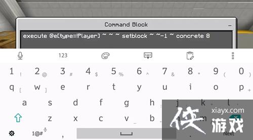 �ҵ������ֻ���ץ����������ô���� �ҵ������ֻ���ץ�������Ž̳�