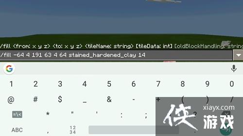 �ҵ�����ʥ�������ô���� �ҵ�����ʥ����н̳�