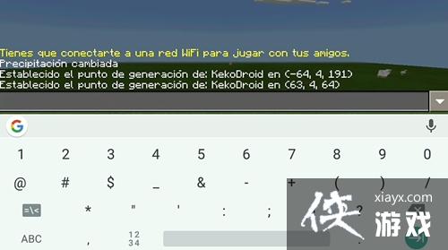 �ҵ�����ʥ�������ô���� �ҵ�����ʥ����н̳�