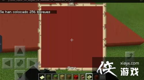 �ҵ�����ʥ�������ô���� �ҵ�����ʥ����н̳�