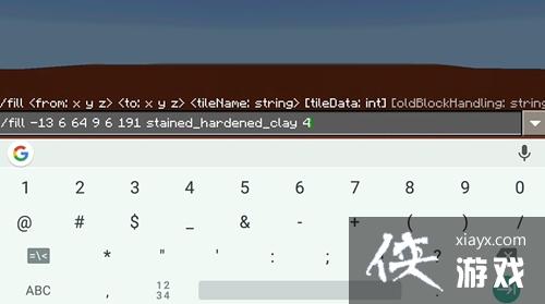 �ҵ�����ʥ�������ô���� �ҵ�����ʥ����н̳�