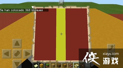 �ҵ�����ʥ�������ô���� �ҵ�����ʥ����н̳�