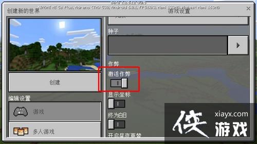 �ҵ�������ô�������� �ҵ������ֻ������׷�����ȫ