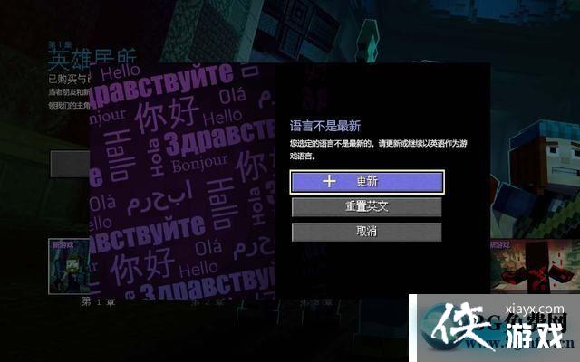 �ҵ��������ģʽ�ڶ�������ͼ�Ĺ���