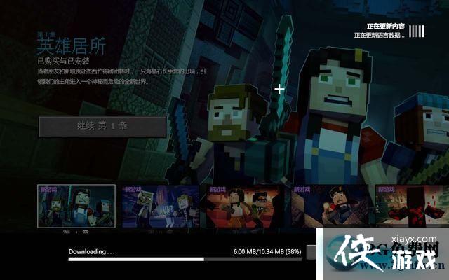 �ҵ��������ģʽ�ڶ�������ͼ�Ĺ���