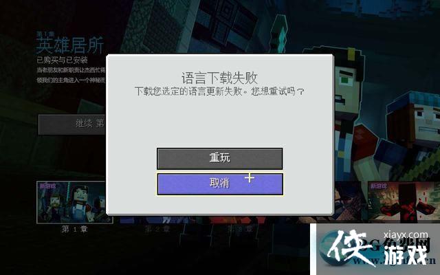 �ҵ��������ģʽ�ڶ�������ͼ�Ĺ���