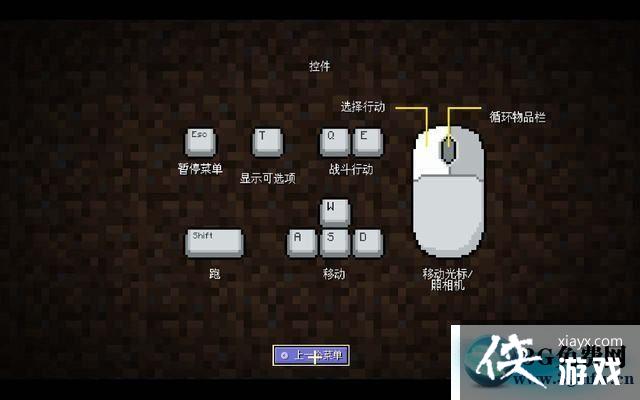 �ҵ��������ģʽ�ڶ�������ͼ�Ĺ���