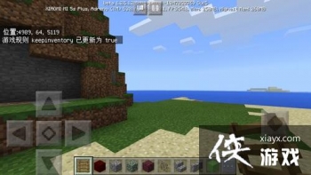 �ҵ��������������������� �ҵ������ֻ�����������������ָ��