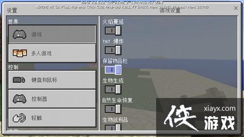 �ҵ��������������������� �ҵ������ֻ�����������������ָ��