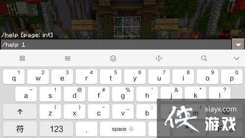 �ҵ����������ô���� �ҵ������ֻ���������ô����